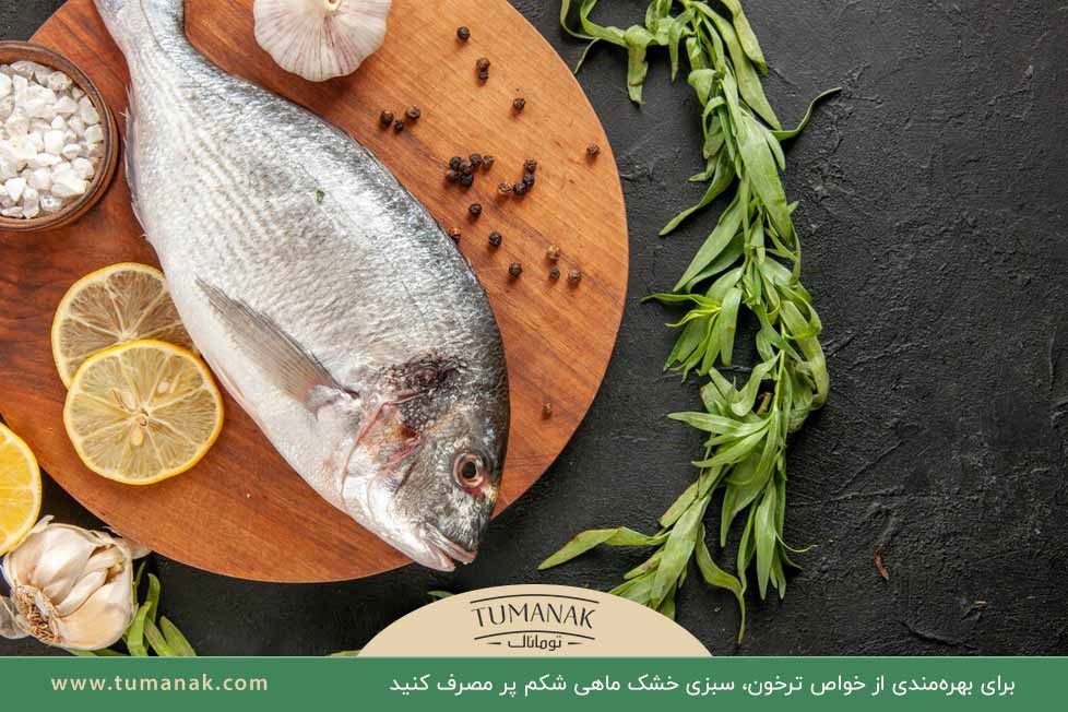 مصرف وعده‌های غذایی سالم با مصرف ترخون و سایر گیاهان طبیعی