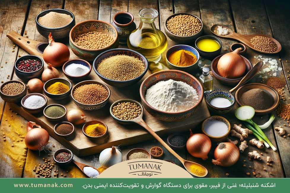 اشکنه شنبلیله؛ غذایی طعم‌دار، مغذی و مفید برای سلامتی